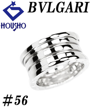 ブルガリ ビーゼロワン リング K18ホワイトゴールド BVLGARI #56 4バンド Bzero1 B-zero1 幅広 太め 地金のみ 石なし メンズ ユニセックス【中古】【901572】
