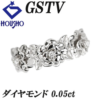 ジーエスティービー ダイヤモンド リング  Pt1000 GSTV 花 フラワー 植物 ボタニカル【中古】【901574】