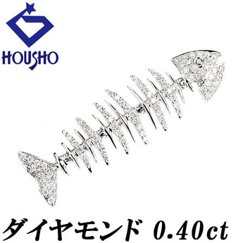 ダイヤモンド ペンダントトップ  K18ホワイトゴールド 魚 サカナ 骨 揺れる【中古】【901580】