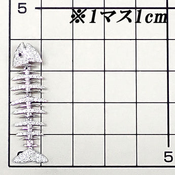 ダイヤモンド ペンダントトップ  K18ホワイトゴールド 魚 サカナ 骨 揺れる【中古】【901580】
