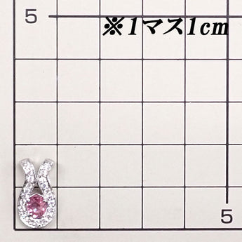 ピンクサファイア ペンダントトップ  ダイヤモンド K18ホワイトゴールド【中古】【901583】