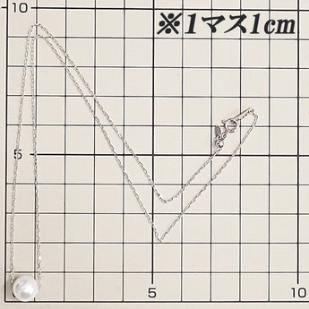 アコヤ真珠 ネックレス Pt850 一粒パール 貫通【中古】【901586】