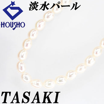 TASAKI Freshwater Pearl Necklace, K18 Yellow Gold, TASAKI Chain [Used] [901588]