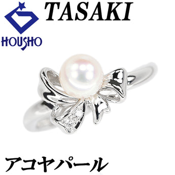 タサキ 田崎真珠 アコヤ真珠 リング ダイヤモンド Pt900 TASAKI リボン【中古】【901599】