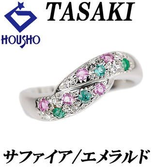タサキ 田崎真珠 ピンクサファイア リング エメラルド ダイヤモンド Pt900 TASAKI ウェーブ【中古】【901601】