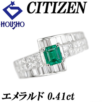 シチズン エメラルド リング  ダイヤモンド Pt900 CITIZEN【中古】【901603】