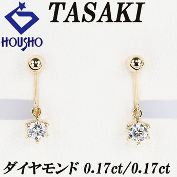 Tasaki Pearl Diamond Earrings in 18K Yellow Gold with a Single Stone [Pre-owned] [Product Number: 901605]