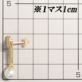 アコヤ真珠 ピアス ダイヤモンド K18イエローゴールド リボン ミル打ち ミルグレイン 透かし 揺れる【中古】【901606】