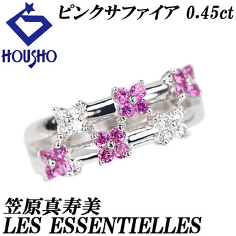 笠原真寿美/レ・エッセンシャル ピンクサファイア リング  ダイヤモンド K18ホワイトゴールド KASAHARA MASUMI/LES ESSENTIELLES 作家 デザイナー 花 フラワー 植物 ボタニカル ダブル 2連風 透かし【中古】【901615】