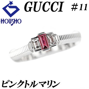 グッチ ピンクトルマリン リンクトゥラブ リング ダイヤモンド K18ホワイトゴールド GUCCI ＃11 六角形 ヘキサゴン【中古】【901616】