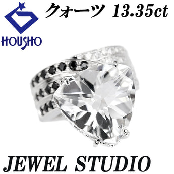 ジュエルスタジオ クォーツ リング  ダイヤモンド オニキス K18ホワイトゴールド JEWEL STUDIO 水晶 メンズ ユニセックス 幅広 太め【中古】【901620】