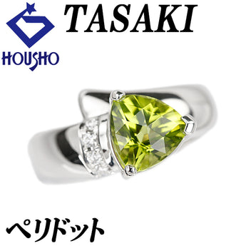 タサキ 田崎真珠 ペリドット リング ダイヤモンド Pt900 TASAKI【中古】【901626】