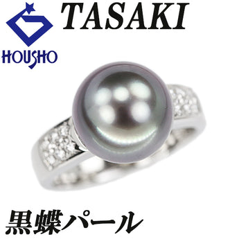 タサキ 田崎真珠 黒蝶真珠(南洋真珠) リング ダイヤモンド Pt900 TASAKI【中古】【901627】