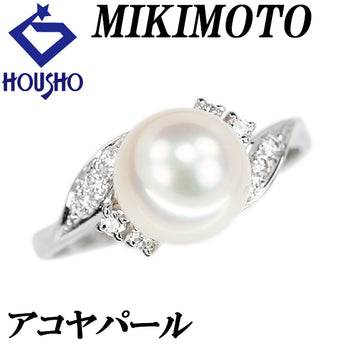 ミキモト アコヤ真珠 リング ダイヤモンド Pt900 MIKIMOTO【中古】【901634】