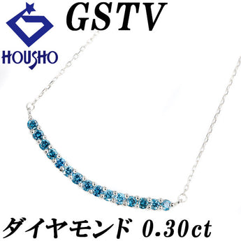 ジーエスティービー トリートダイヤモンド ネックレス  Pt950 Pt850 GSTV カーブ【中古】【901635】
