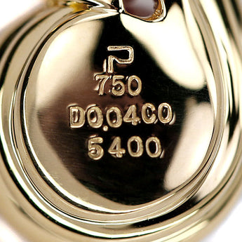 ポーラ 珊瑚(サンゴ) ネックレス ダイヤモンド K18イエローゴールド POLA コーラル【中古】【901636】