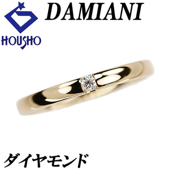 ダミアーニ ダイヤモンド ヴェラモーレ リング K18イエローゴールド Damiani 一粒石 マリッジリング メンズ ユニセックス【中古】【901661】