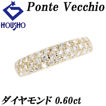 ポンテヴェキオ ダイヤモンド ピッコリーニ リング  K18イエローゴールド Ponte Vecchio エテルノファミリー パヴェ ラテ【中古】【901663】
