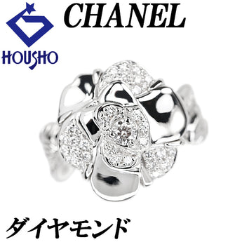 シャネル ダイヤモンド カメリア リング K18ホワイトゴールド CHANEL 花 フラワー 植物 ボタニカル【中古】【901673】