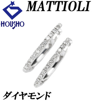 MATTIOLI マッティオリ ダイヤモンド ピアス K18ホワイトゴールド フープ 華奢【中古】【901681】