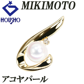 ミキモト アコヤ真珠 ペンダントトップ ダイヤモンド K18イエローゴールド MIKIMOTO【中古】【901687】