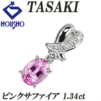 タサキ 田崎真珠 ピンクサファイア ペンダントトップ  ダイヤモンド Pt900 TASAKI【中古】【901688】