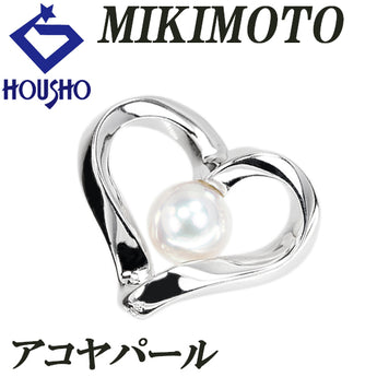 ミキモト アコヤ真珠 ペンダントトップ K18ホワイトゴールド MIKIMOTO ハート 一粒パール 透かし【中古】【901694】