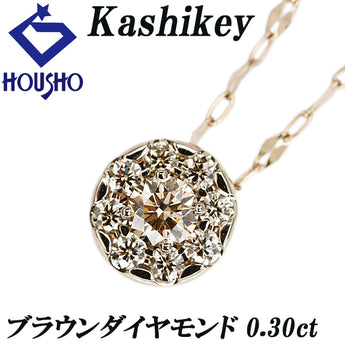 カシケイ ブラウンダイヤモンド ネックレス  K18ブラウンゴールド K18ピンクゴールド Kashikey ロング サークル ラウンド 円 丸【中古】【901700】