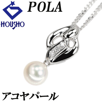 POLA Akoya Pearl Necklace with Diamonds, Pt900, POLA [Pre-owned] [Product Number: 901703]