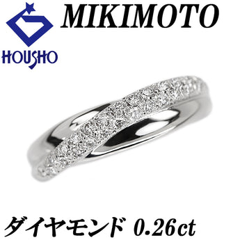ミキモト ダイヤモンド リング  Pt950 MIKIMOTO パヴェ 重ね付け風【中古】【901706】