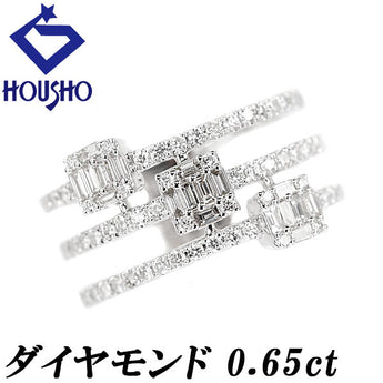 ダイヤモンド リング  K18ホワイトゴールド 3連 重ね付け風 透かし 太め 幅広【中古】【901708】