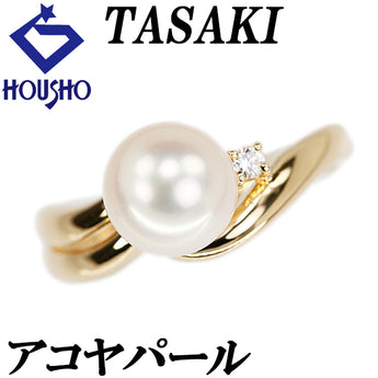 タサキ 田崎真珠 アコヤ真珠 リング ダイヤモンド K18イエローゴールド TASAKI ウェーブ【中古】【901720】