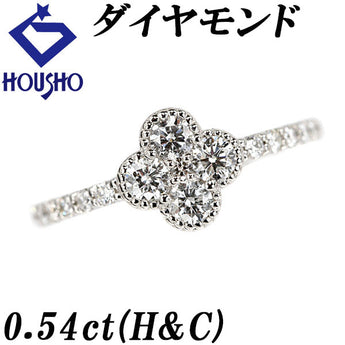 Diamond ring, Pt900, flower, botanical, milgrain, [Pre-owned] [Product Number: 901723]