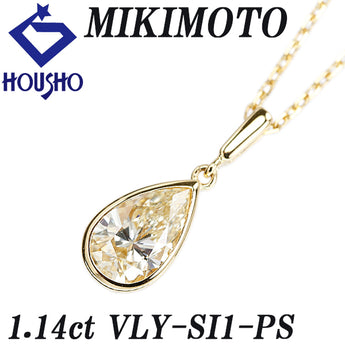 ミキモト イエローダイヤモンド ネックレス  K18イエローゴールド MIKIMOTO グレード付き 鑑定書 一粒 ドロップ 雫 しずく 涙 なみだ 【中古】【901725】