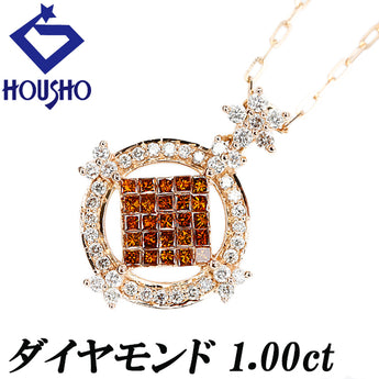 ダイヤモンド ネックレス  K18ピンクゴールド ミステリーセッティング プリンセスカット ファンシーカット 変形カット【中古】【901726】