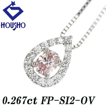 ピンクダイヤモンド ネックレス  ダイヤモンド Pt900 Pt850 鑑定書 グレード付き ドロップ 雫 しずく 涙 なみだ【中古】【901728】