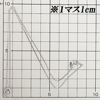 ピンクダイヤモンド ネックレス  ダイヤモンド Pt900 Pt850 鑑定書 グレード付き ドロップ 雫 しずく 涙 なみだ【中古】【901728】