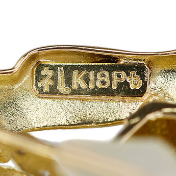 イエローベリル ブローチ  ダイヤモンド ブルーサファイア K18イエローゴールド Pt900 2way ペンダントトップ【中古】【901735】