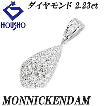 モニッケンダム ダイヤモンド ペンダントトップ  K18ホワイトゴールド MONNICKENDAM パヴェ ドロップ 雫 しずく 涙 なみだ【中古】【901743】
