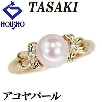 タサキ 田崎真珠 アコヤ真珠 リング ダイヤモンド K18イエローゴールド TASAKI リボン【中古】【901754】