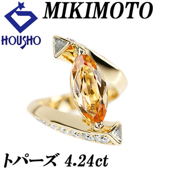 ミキモト インペリアルトパーズ リング  ダイヤモンド K18イエローゴールド MIKIMOTO 変形カット ファンシーカット トリリアントカット【中古】【901755】