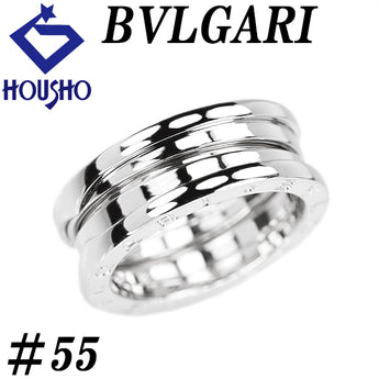 ブルガリ ビーゼロワン リング K18ホワイトゴールド BVLGARI #55 Bzero1 B-zero1 3バンド 幅広 太め メンズ ユニセックス 地金のみ 石なし【中古】【901761】