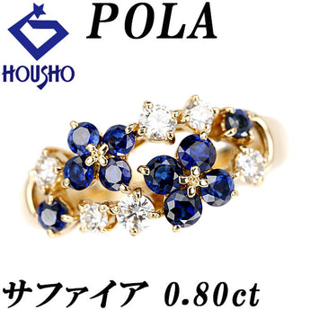 POLA Blue Sapphire Ring with Diamond and 18K Yellow Gold, Flower, Botanical, Openwork Design [Pre-owned] [Item 901763]