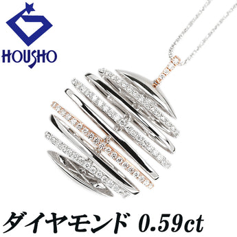 ダイヤモンド ネックレス  K18ホワイトゴールド K18ピンクゴールド ラウンド サークル 円 丸 ロング 揺れる コンビ【中古】【901766】
