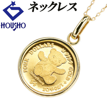 ネックレス K24インゴット K18イエローゴールド テディベア コイン 1/30oz 1/30オンス 4ドル 純金 金貨 メダル 地金のみ 石なし【中古】【901767】