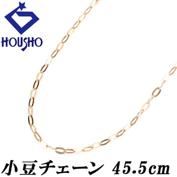 Pre-owned 18K pink gold azuki bean chain necklace, 45.5cm, delicate, no stones, base metal only [Product Code: 901772]