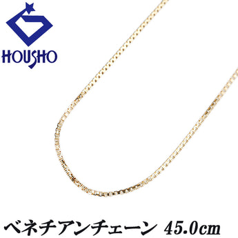 チェーンネックレス K18イエローゴールド ベネチアン 45.0cm 地金のみ 石なし【中古】【901774】