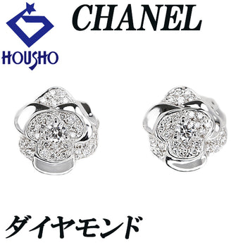 シャネル ダイヤモンド カメリア ピアス K18ホワイトゴールド CHANEL 花 フラワー 植物 ボタニカル【中古】【901776】