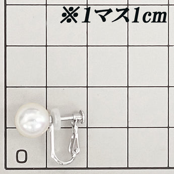 アコヤ真珠 イヤリング K14ホワイトゴールド 一粒パール【中古】【901780】