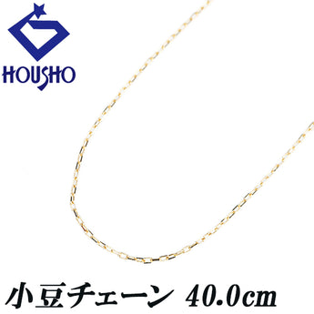Pre-owned 18K Yellow Gold Chain Necklace, 40.0cm, Azuki Bean Design, No Stones, Thin and Delicate [Product Code: 901790]